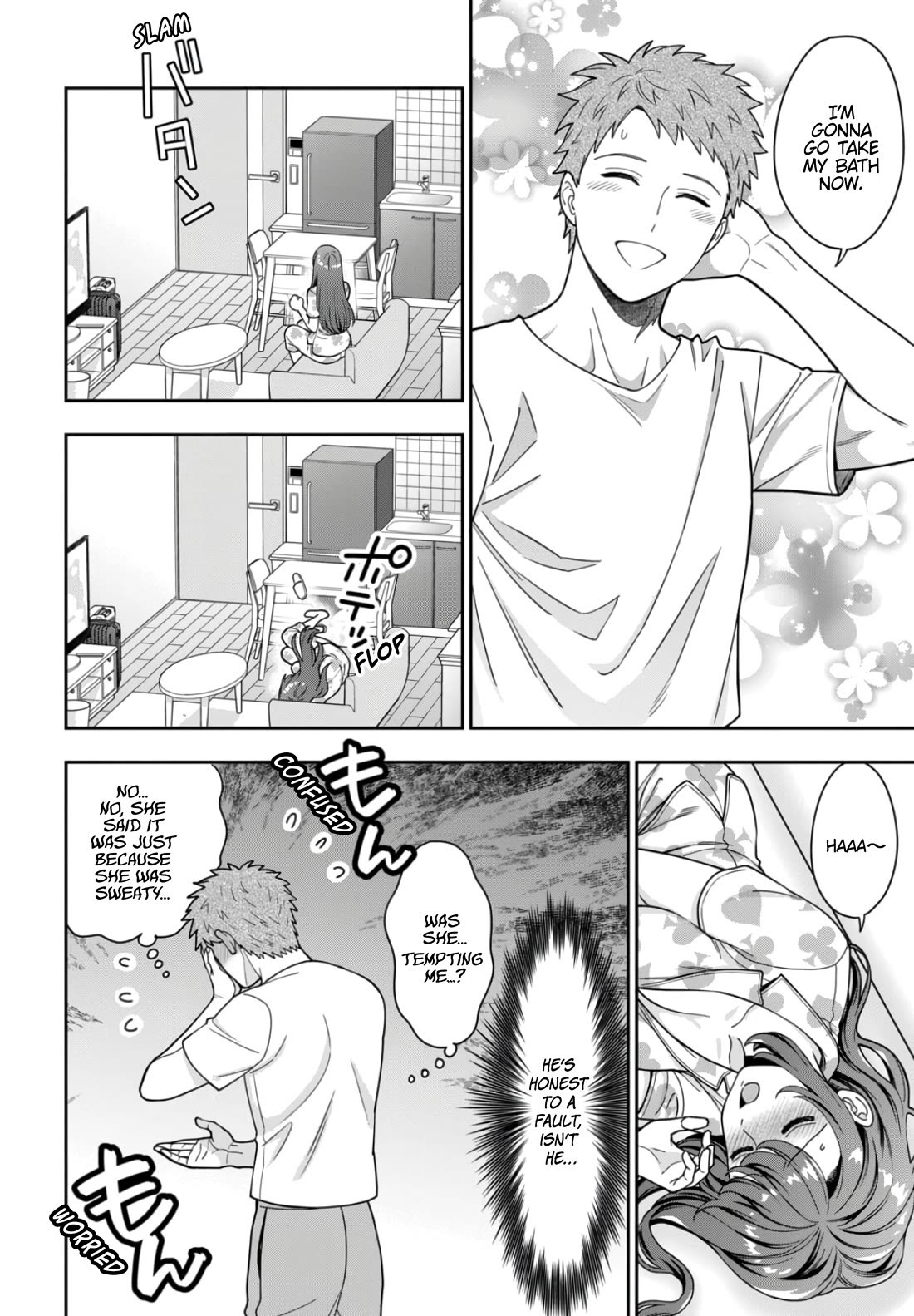 You Like Me, Not My Daughter?! chapter 32 page 17