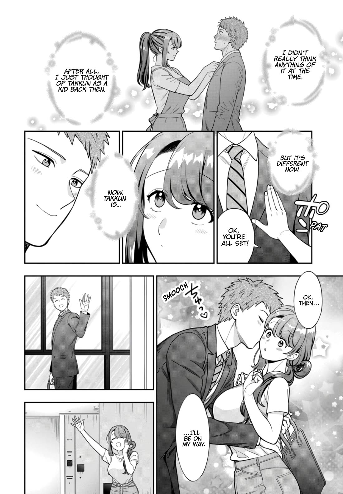 You Like Me, Not My Daughter?! chapter 32 page 21