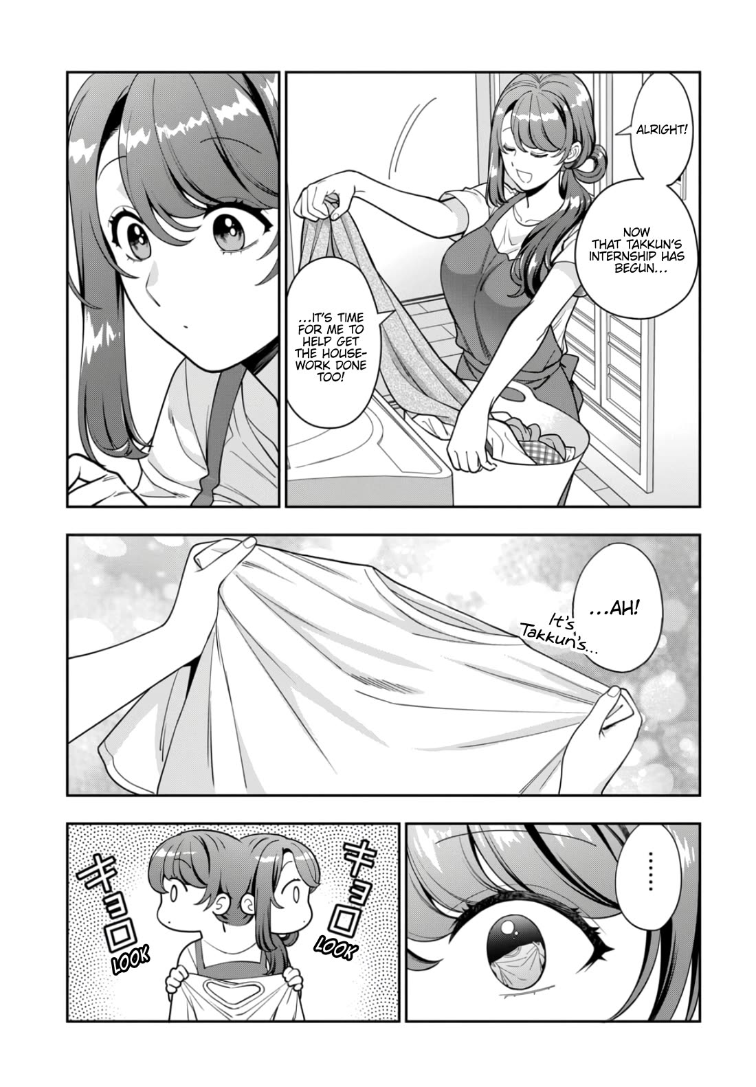 You Like Me, Not My Daughter?! chapter 32 page 22