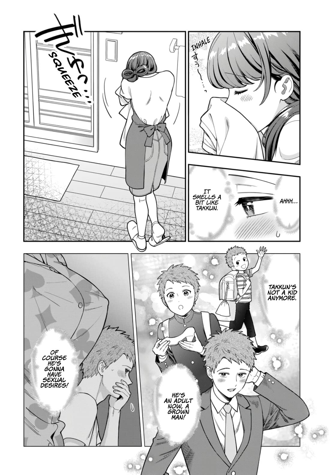 You Like Me, Not My Daughter?! chapter 32 page 23