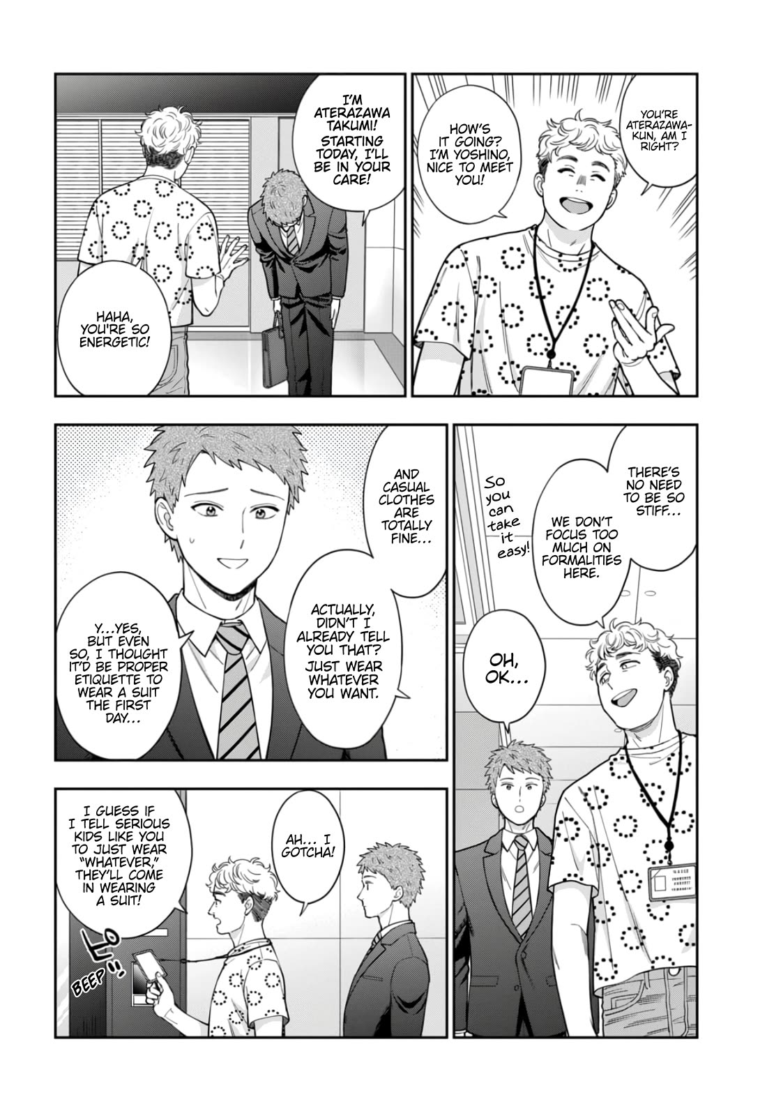 You Like Me, Not My Daughter?! chapter 32 page 27