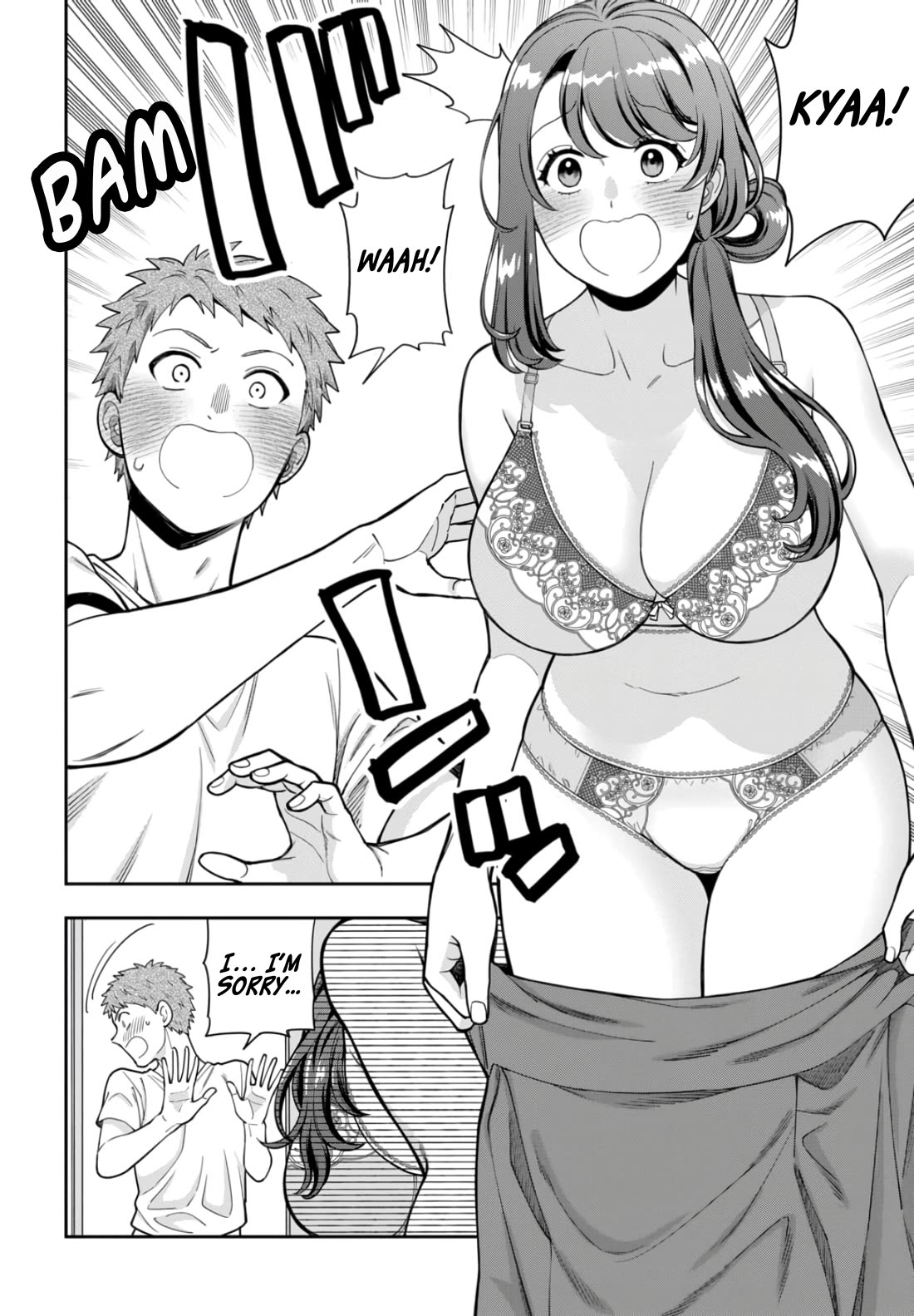 You Like Me, Not My Daughter?! chapter 32 page 3