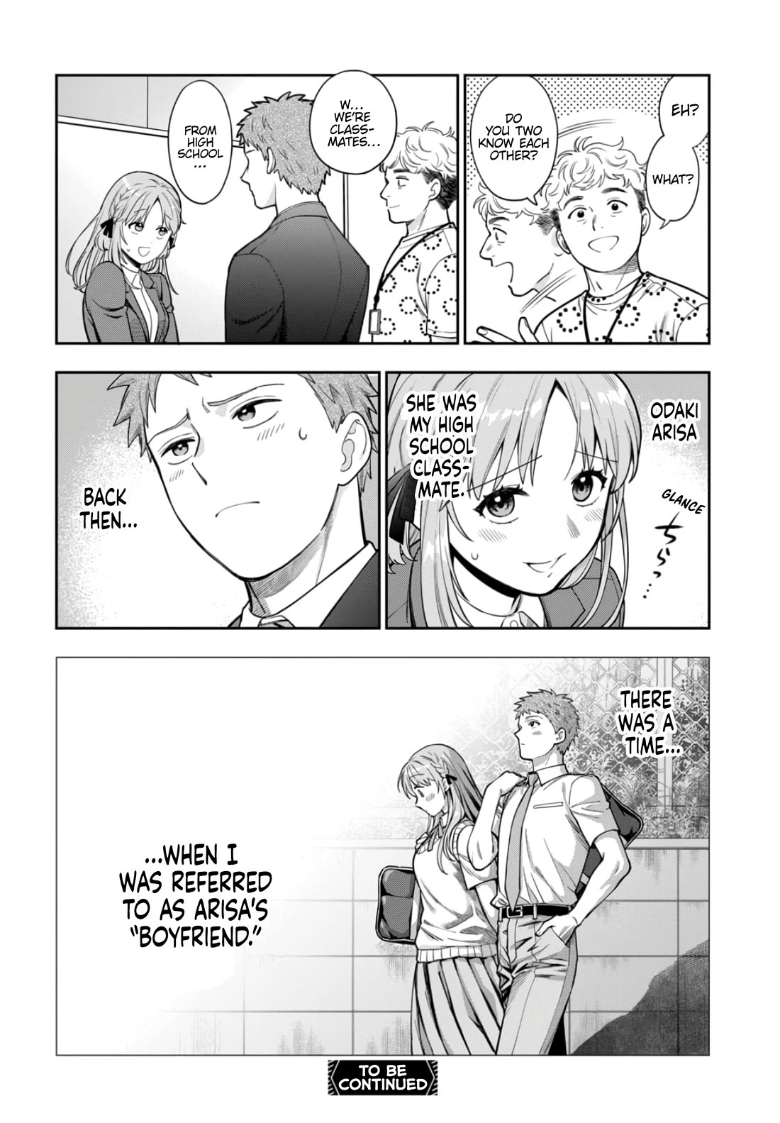 You Like Me, Not My Daughter?! chapter 32 page 31