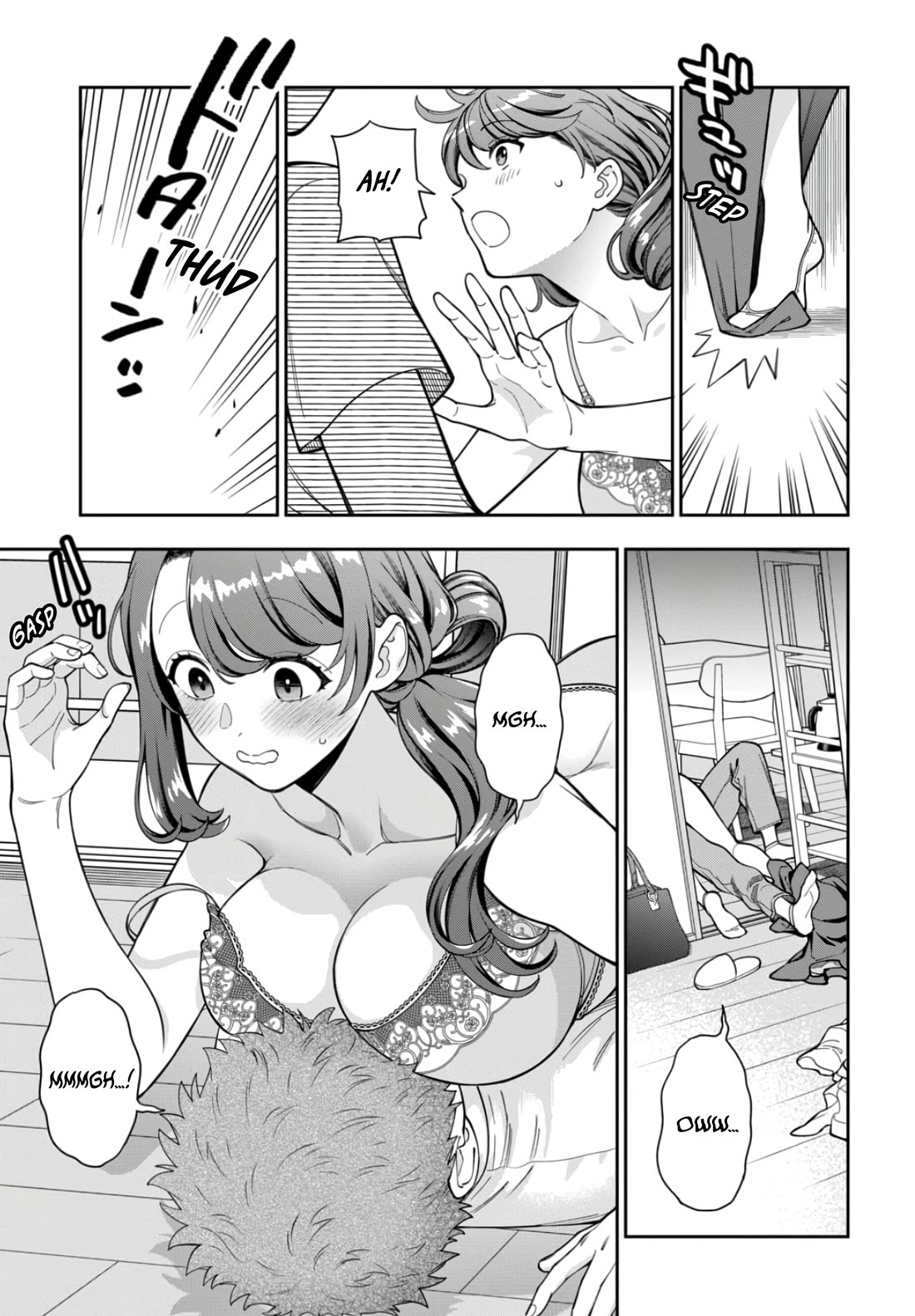 You Like Me, Not My Daughter?! chapter 32 page 4