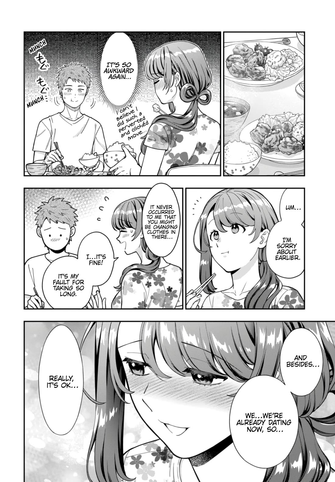 You Like Me, Not My Daughter?! chapter 32 page 5