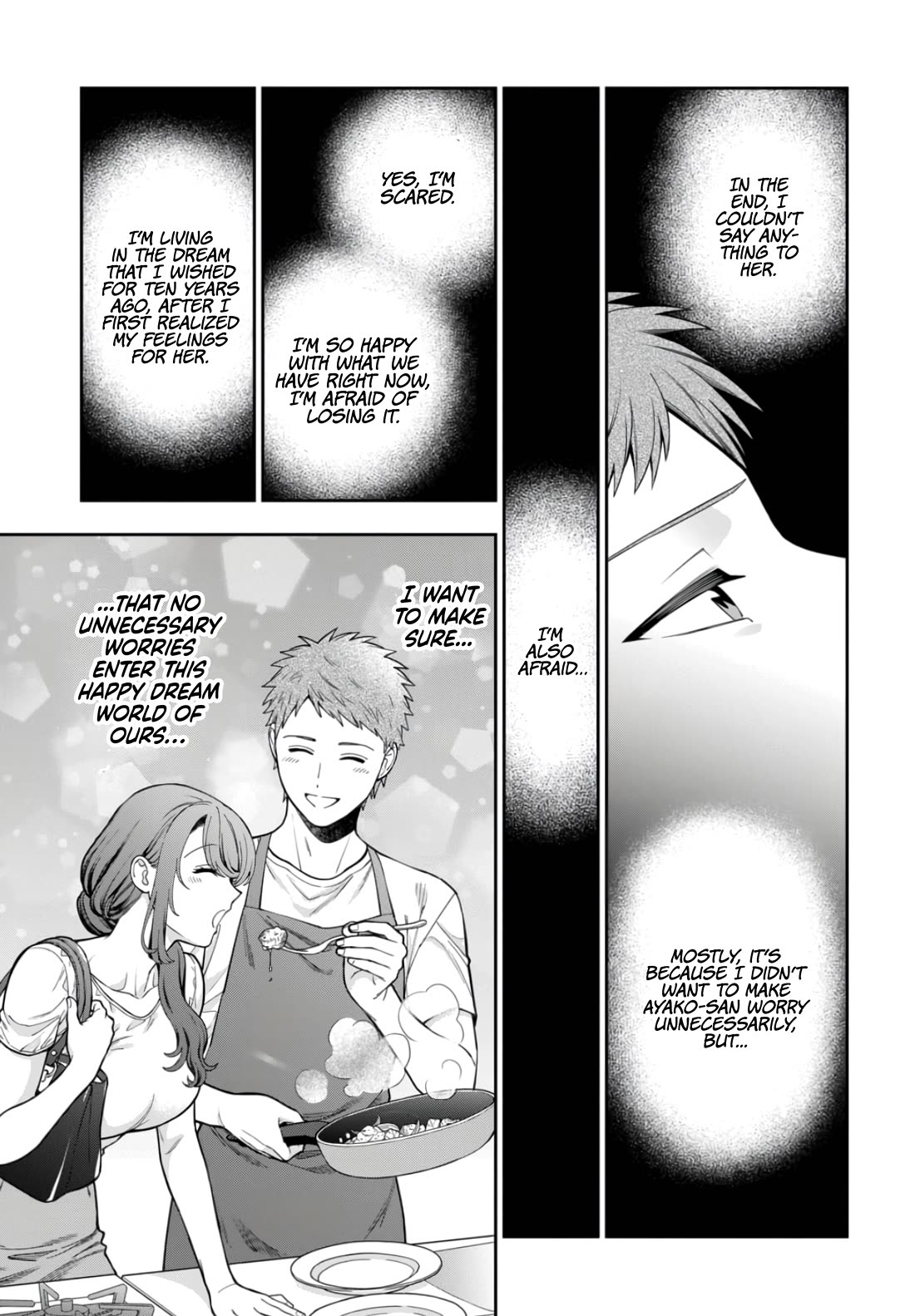 You Like Me, Not My Daughter?! chapter 33 page 12