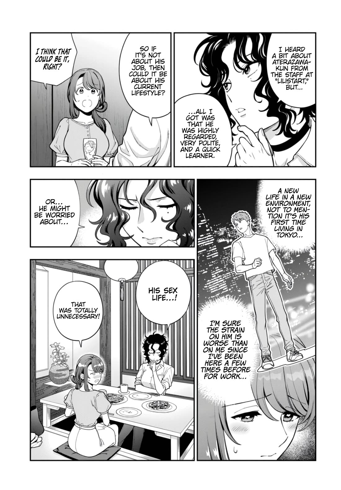 You Like Me, Not My Daughter?! chapter 33 page 14