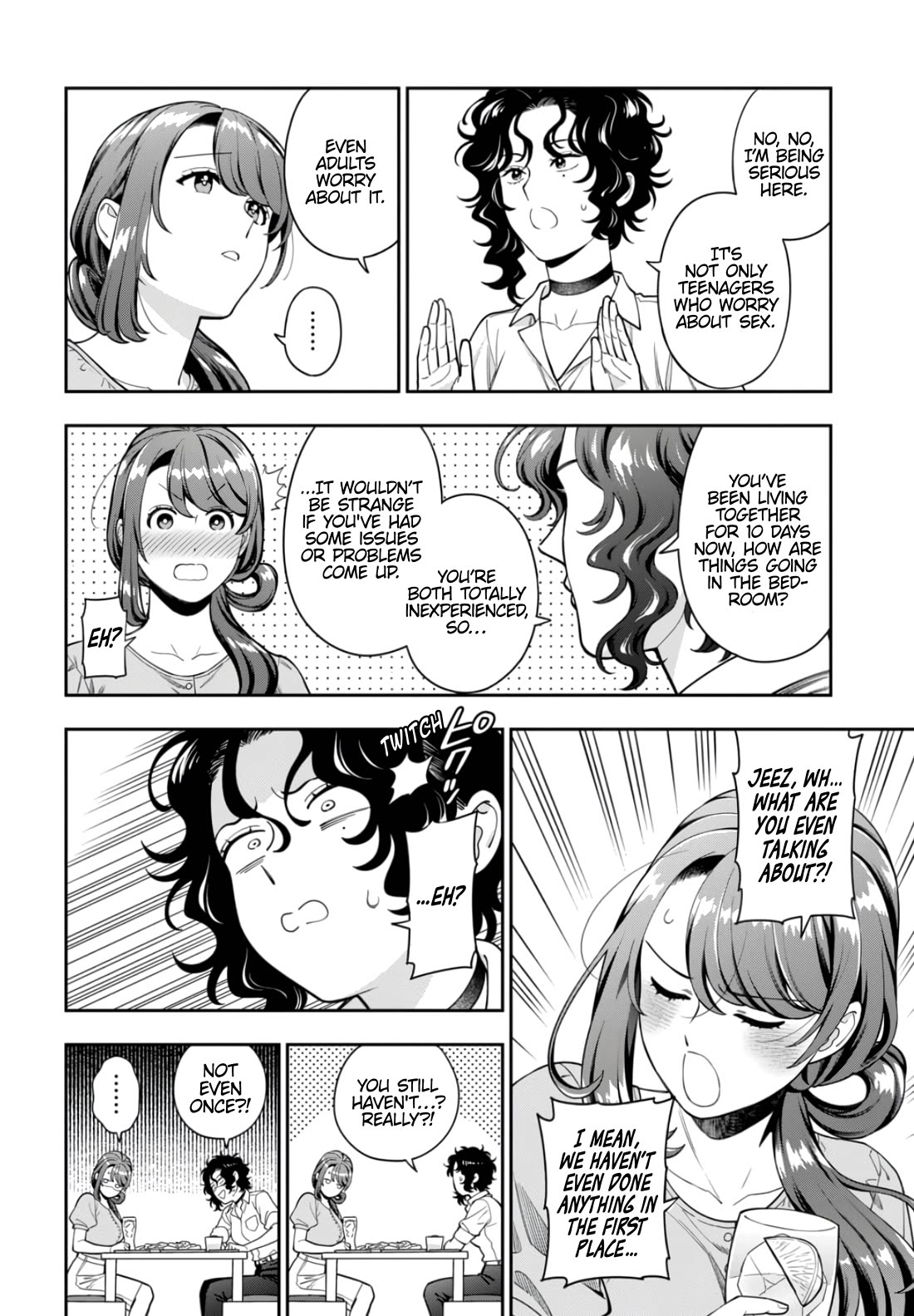 You Like Me, Not My Daughter?! chapter 33 page 15