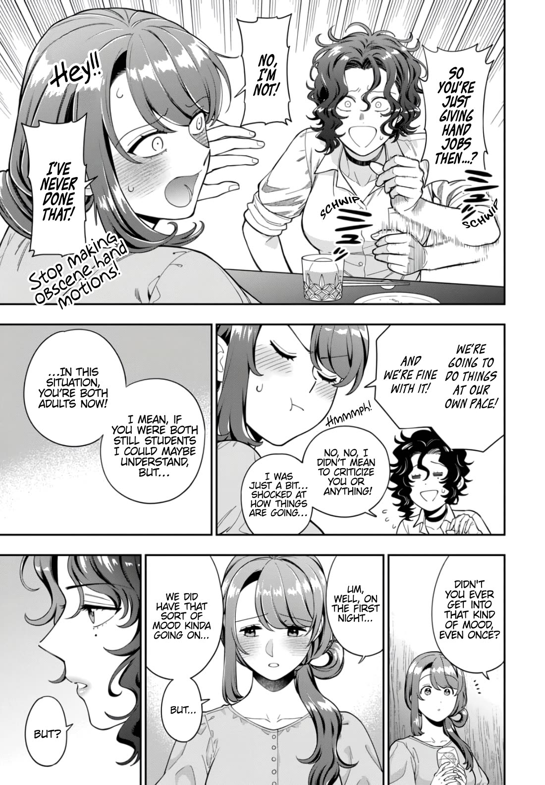 You Like Me, Not My Daughter?! chapter 33 page 16