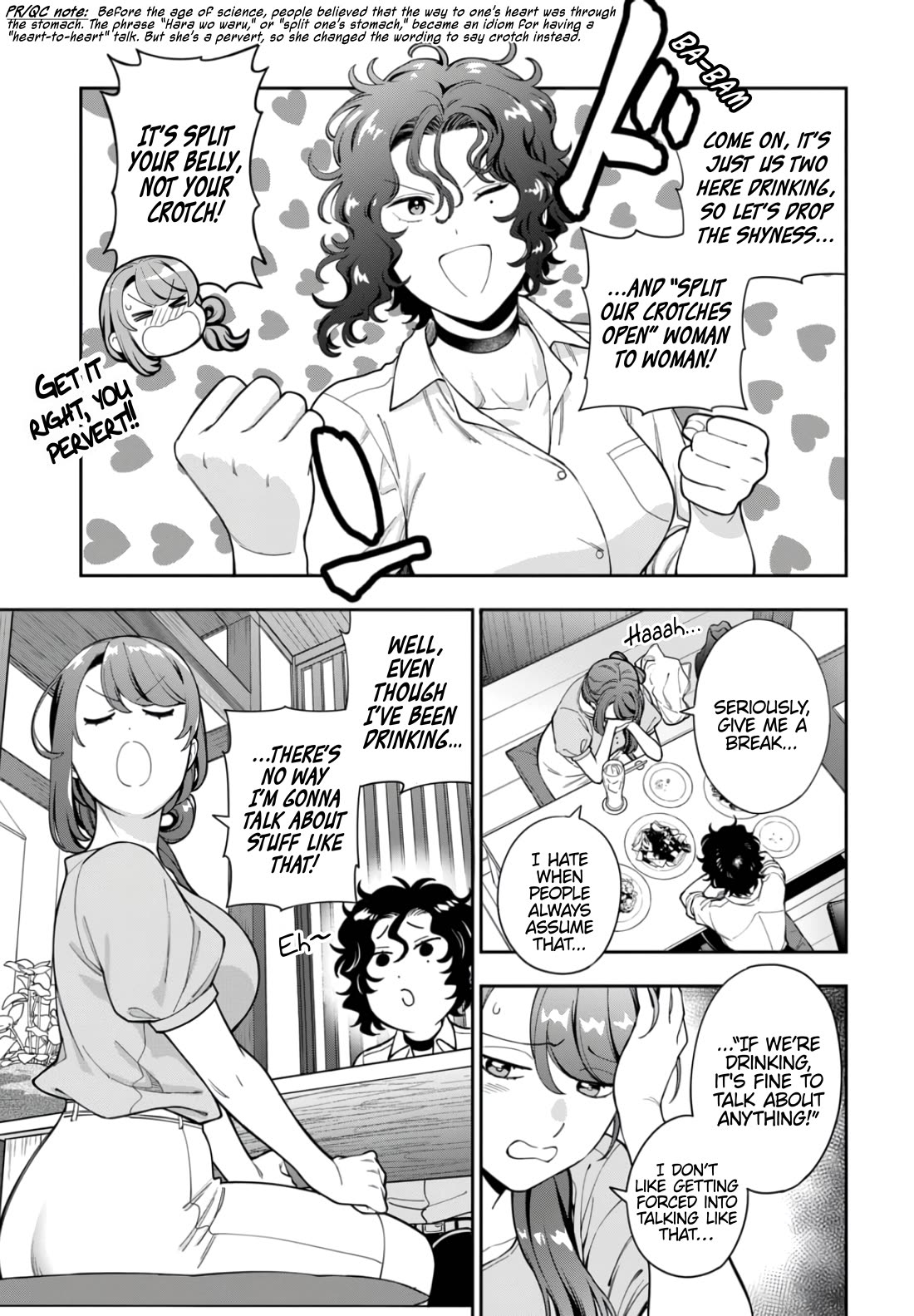 You Like Me, Not My Daughter?! chapter 33 page 18