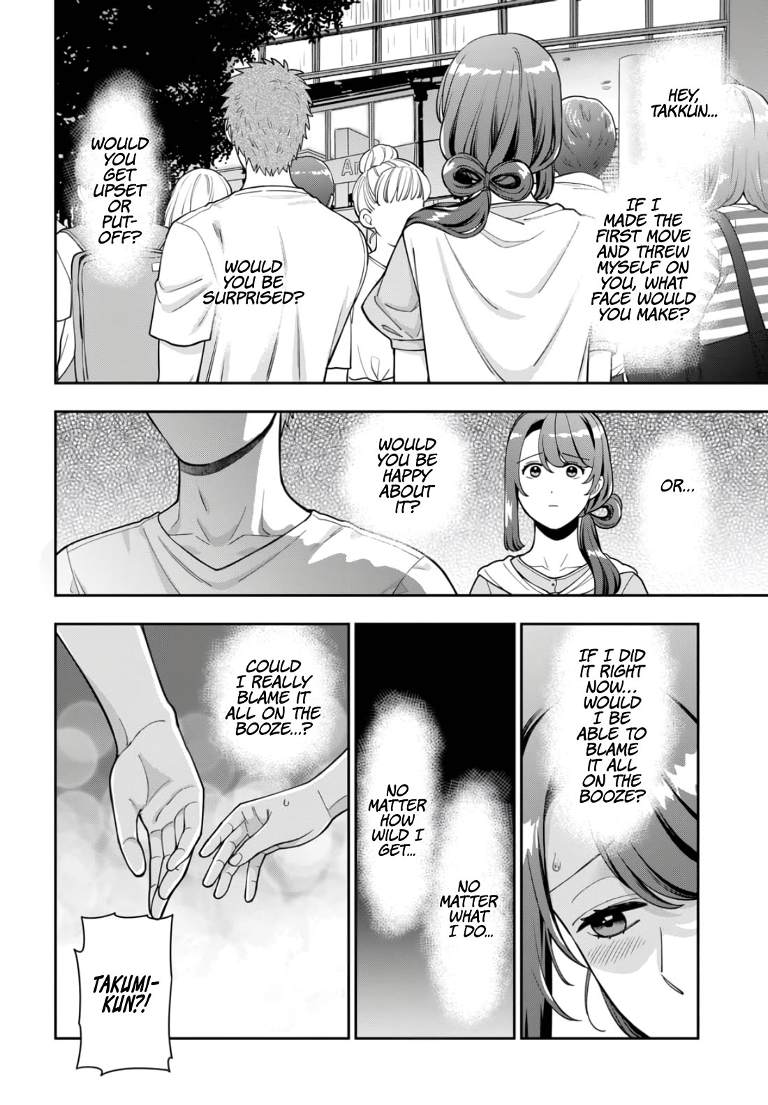 You Like Me, Not My Daughter?! chapter 33 page 29