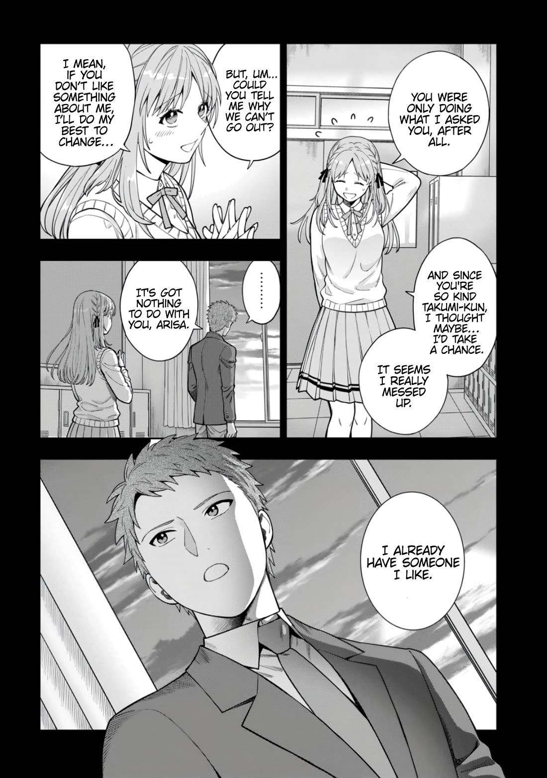 You Like Me, Not My Daughter?! chapter 33 page 3