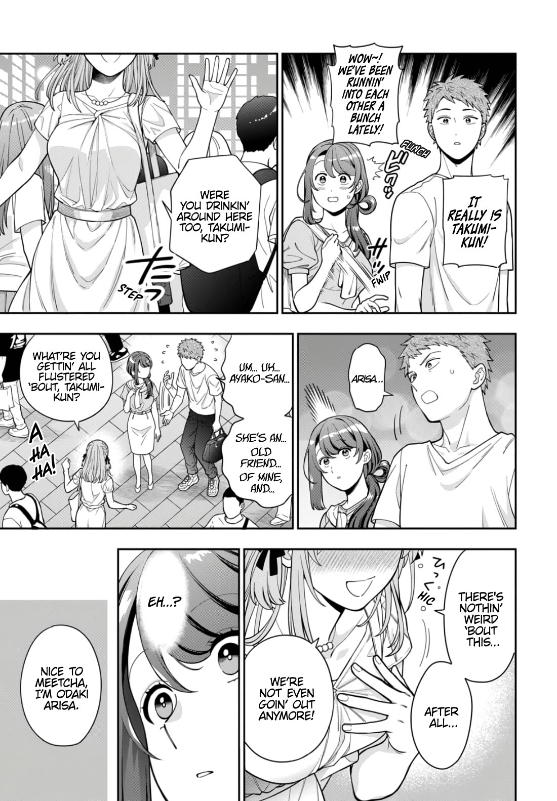 You Like Me, Not My Daughter?! chapter 33 page 30