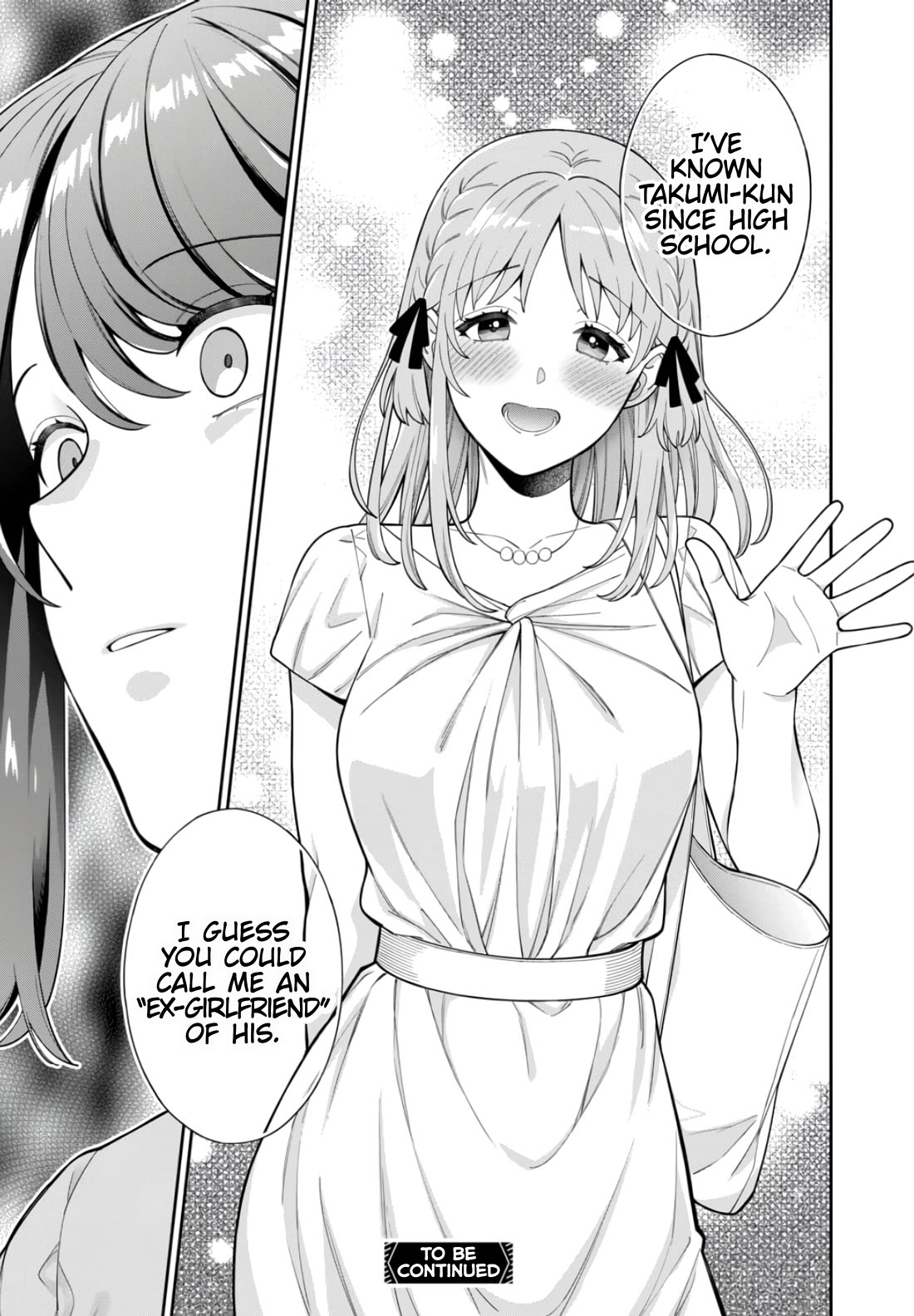 You Like Me, Not My Daughter?! chapter 33 page 31