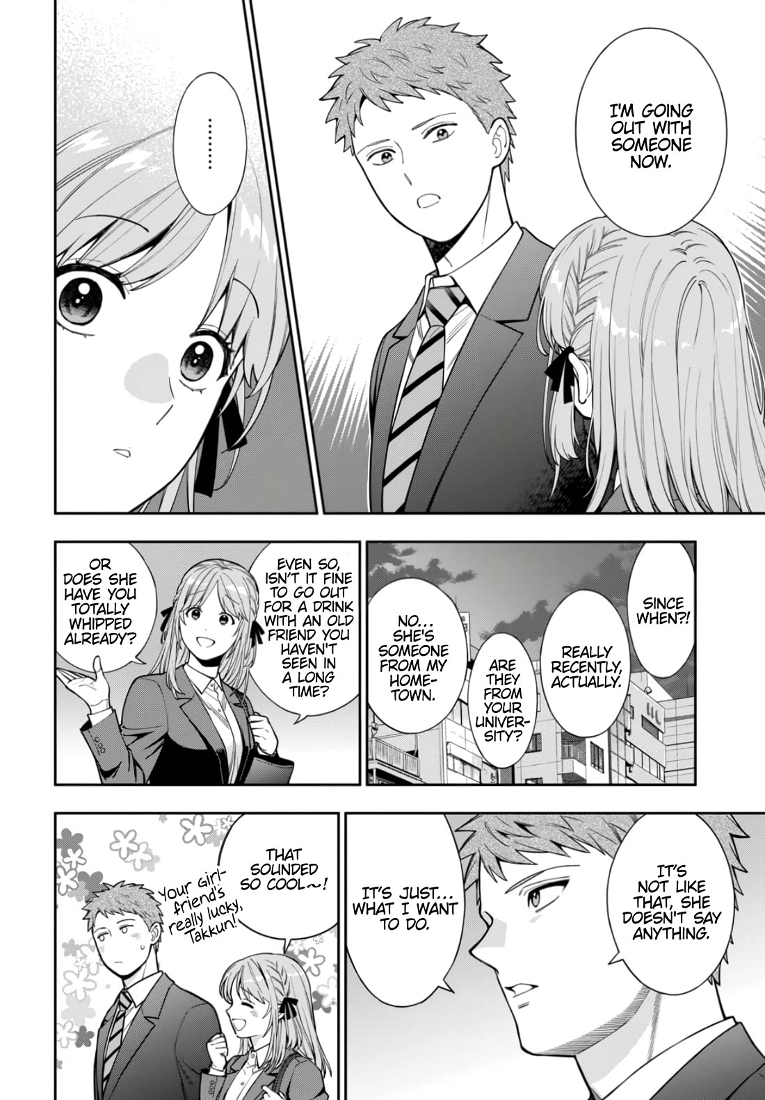 You Like Me, Not My Daughter?! chapter 33 page 7