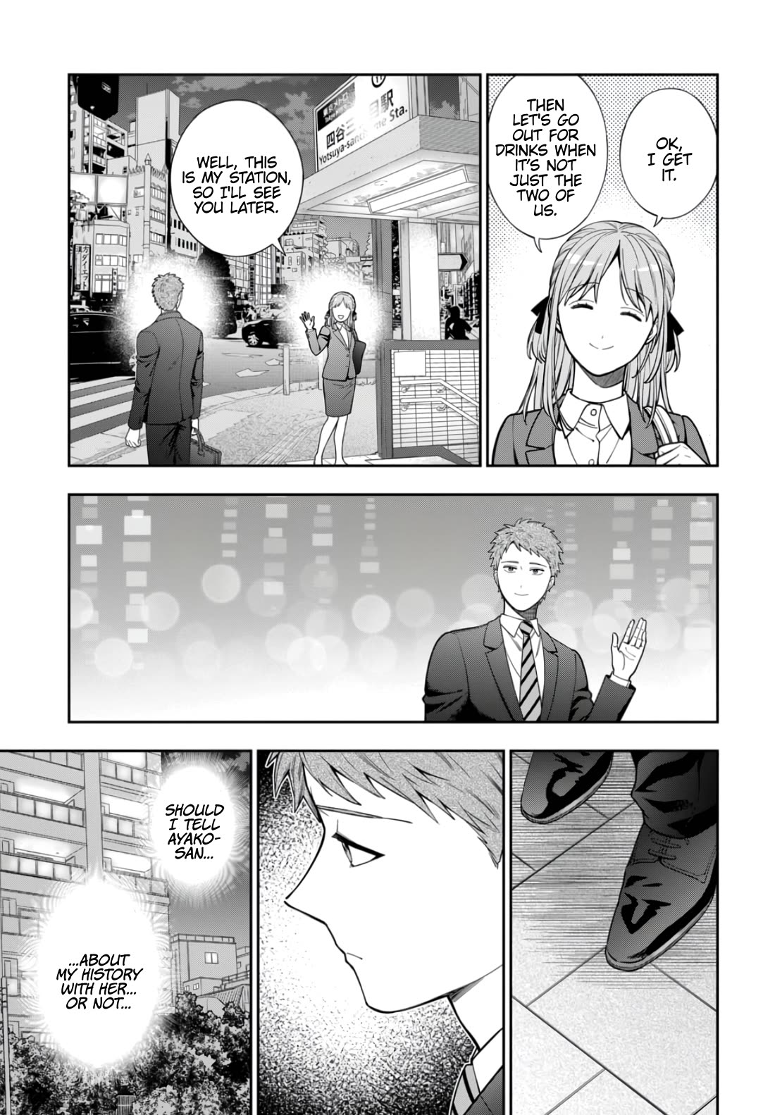 You Like Me, Not My Daughter?! chapter 33 page 8