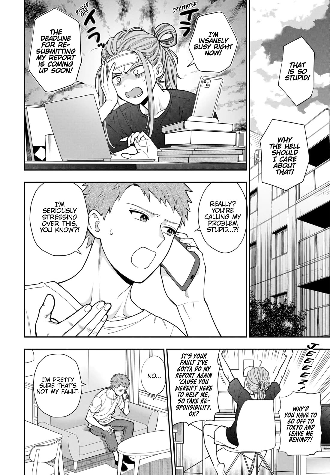 You Like Me, Not My Daughter?! chapter 34 page 13