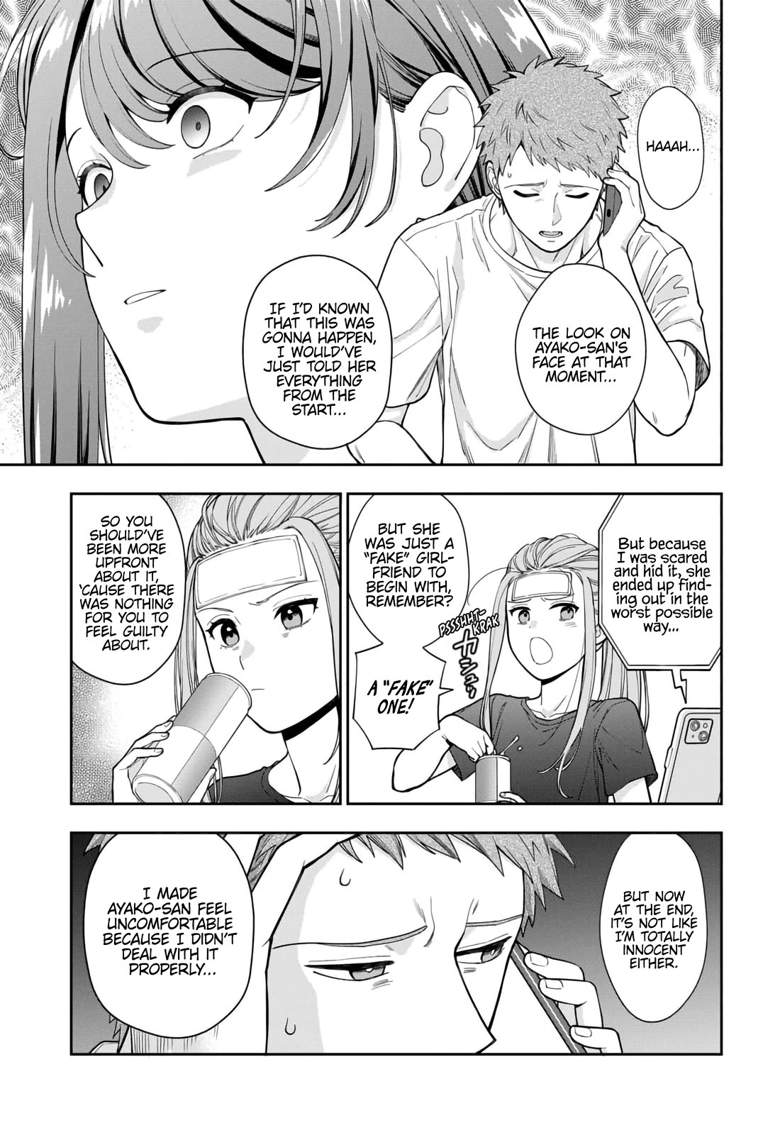 You Like Me, Not My Daughter?! chapter 34 page 14