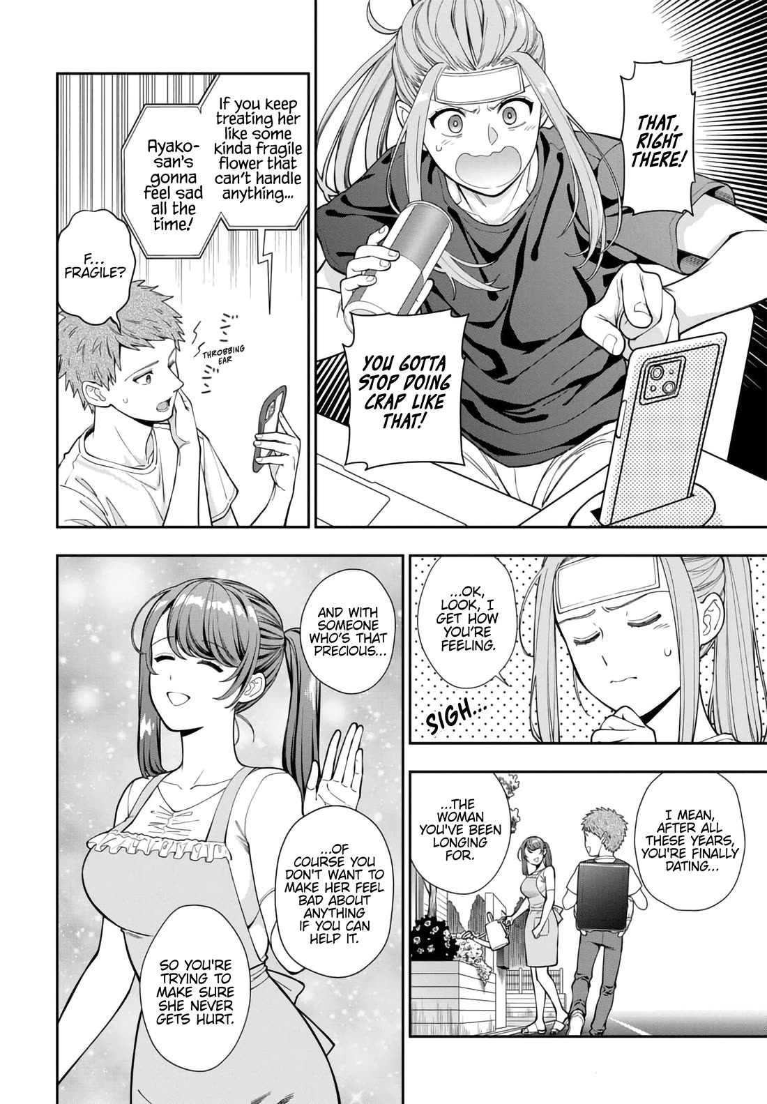 You Like Me, Not My Daughter?! chapter 34 page 15