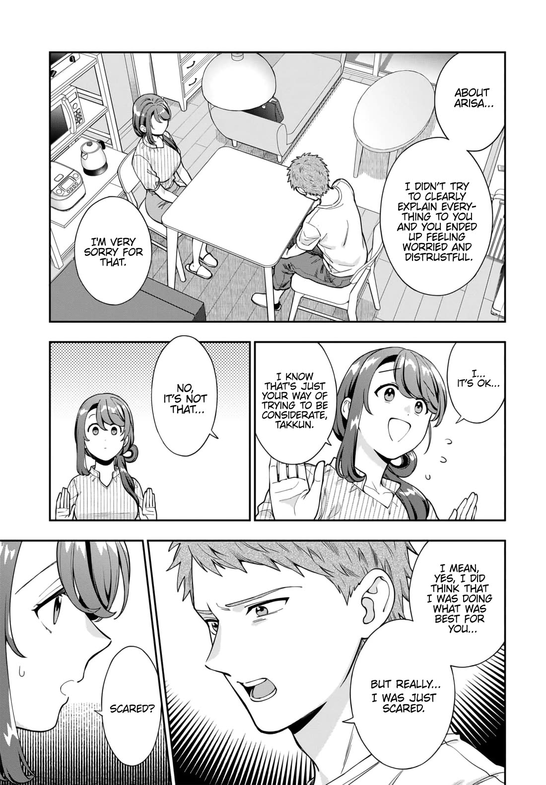 You Like Me, Not My Daughter?! chapter 34 page 20