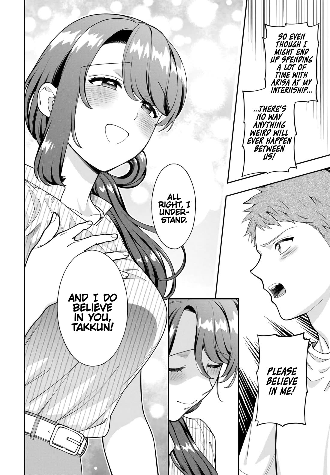 You Like Me, Not My Daughter?! chapter 34 page 23