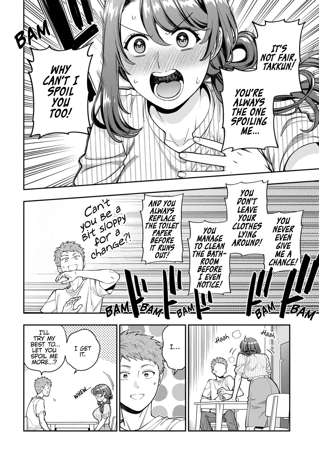 You Like Me, Not My Daughter?! chapter 34 page 29