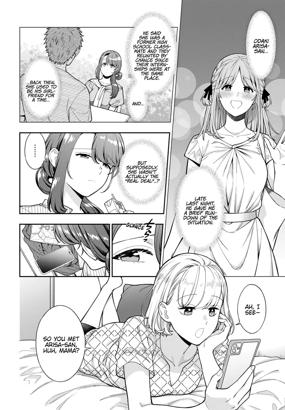 You Like Me, Not My Daughter?! chapter 34 page 3