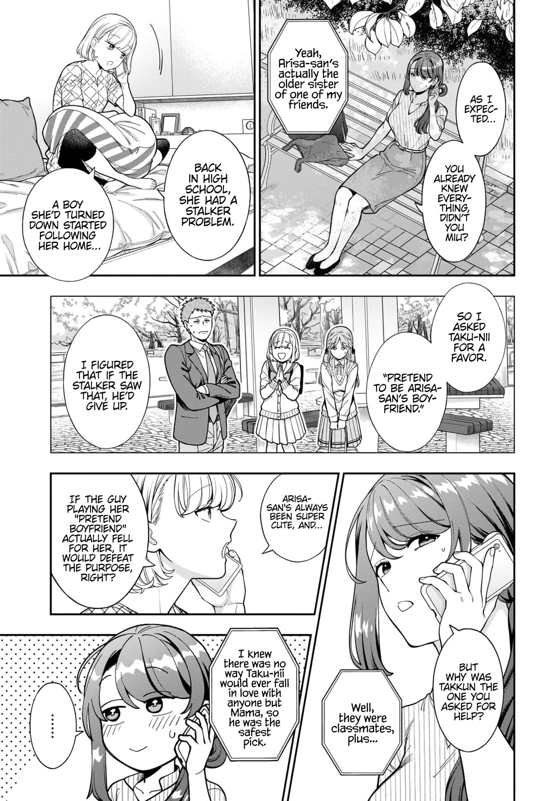 You Like Me, Not My Daughter?! chapter 34 page 4