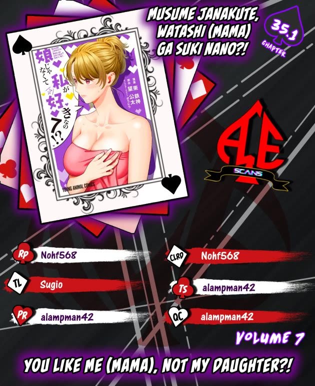 You Like Me, Not My Daughter?! chapter 35 page 1