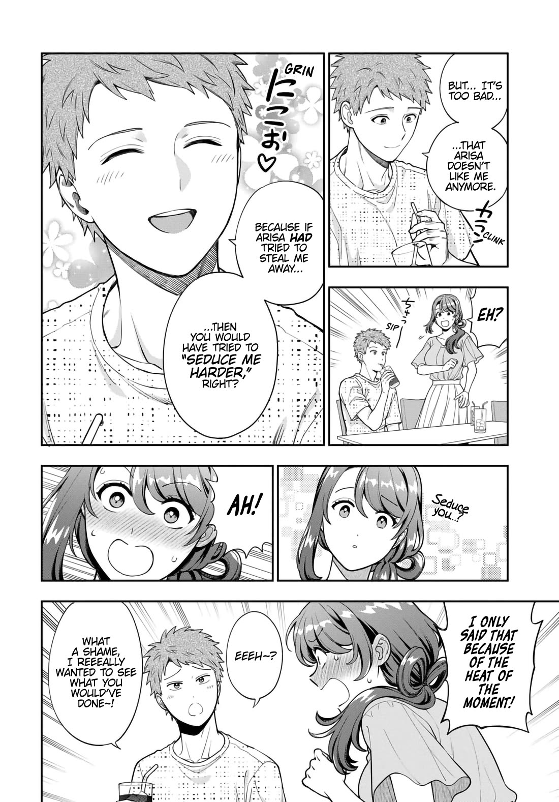 You Like Me, Not My Daughter?! chapter 35 page 19