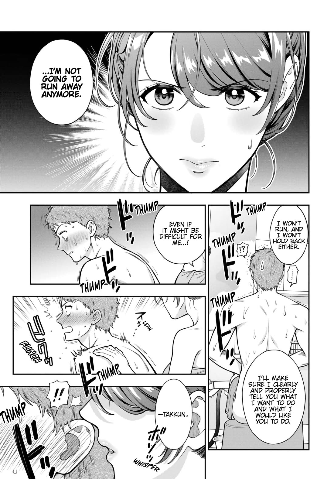 You Like Me, Not My Daughter?! chapter 35 page 30