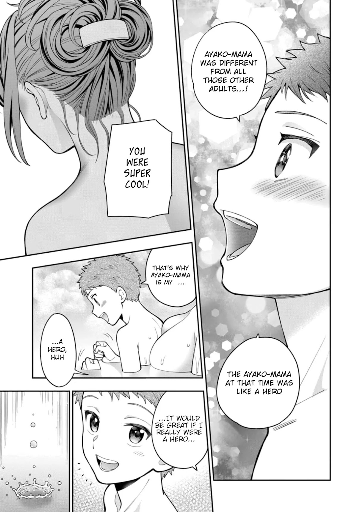 You Like Me, Not My Daughter?! chapter 4.1 page 18