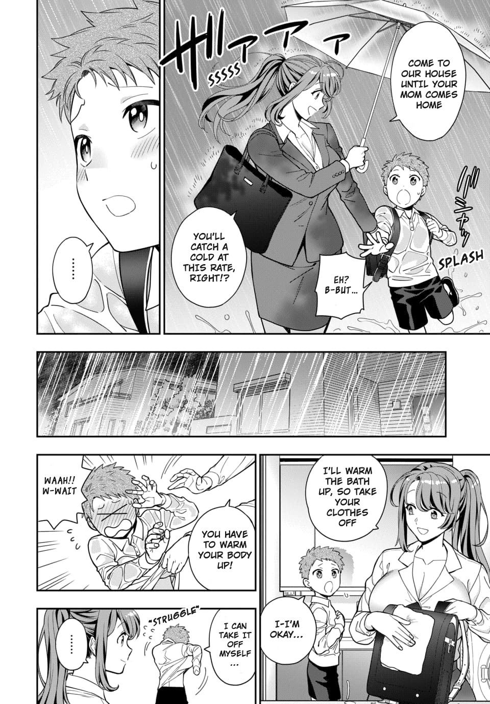 You Like Me, Not My Daughter?! chapter 4.1 page 3