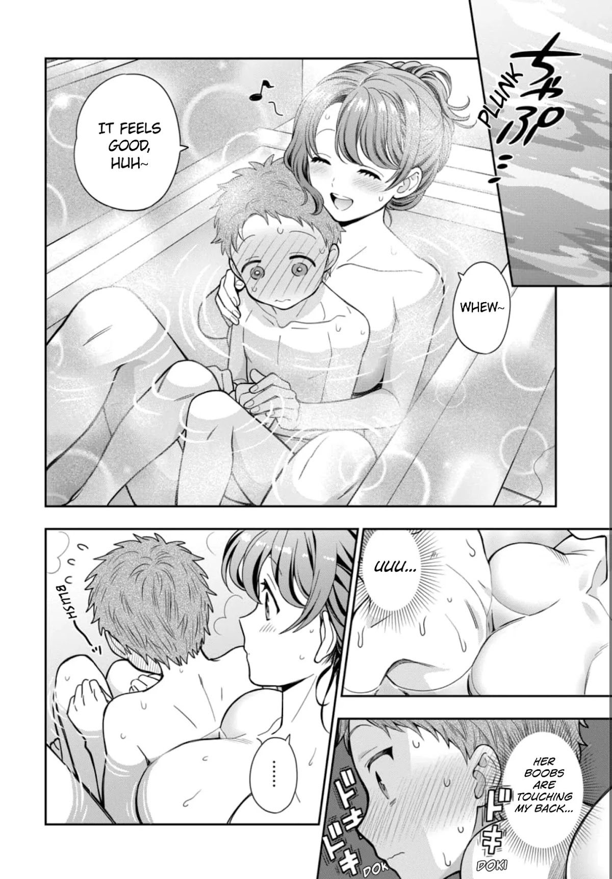 You Like Me, Not My Daughter?! chapter 4.2 page 2