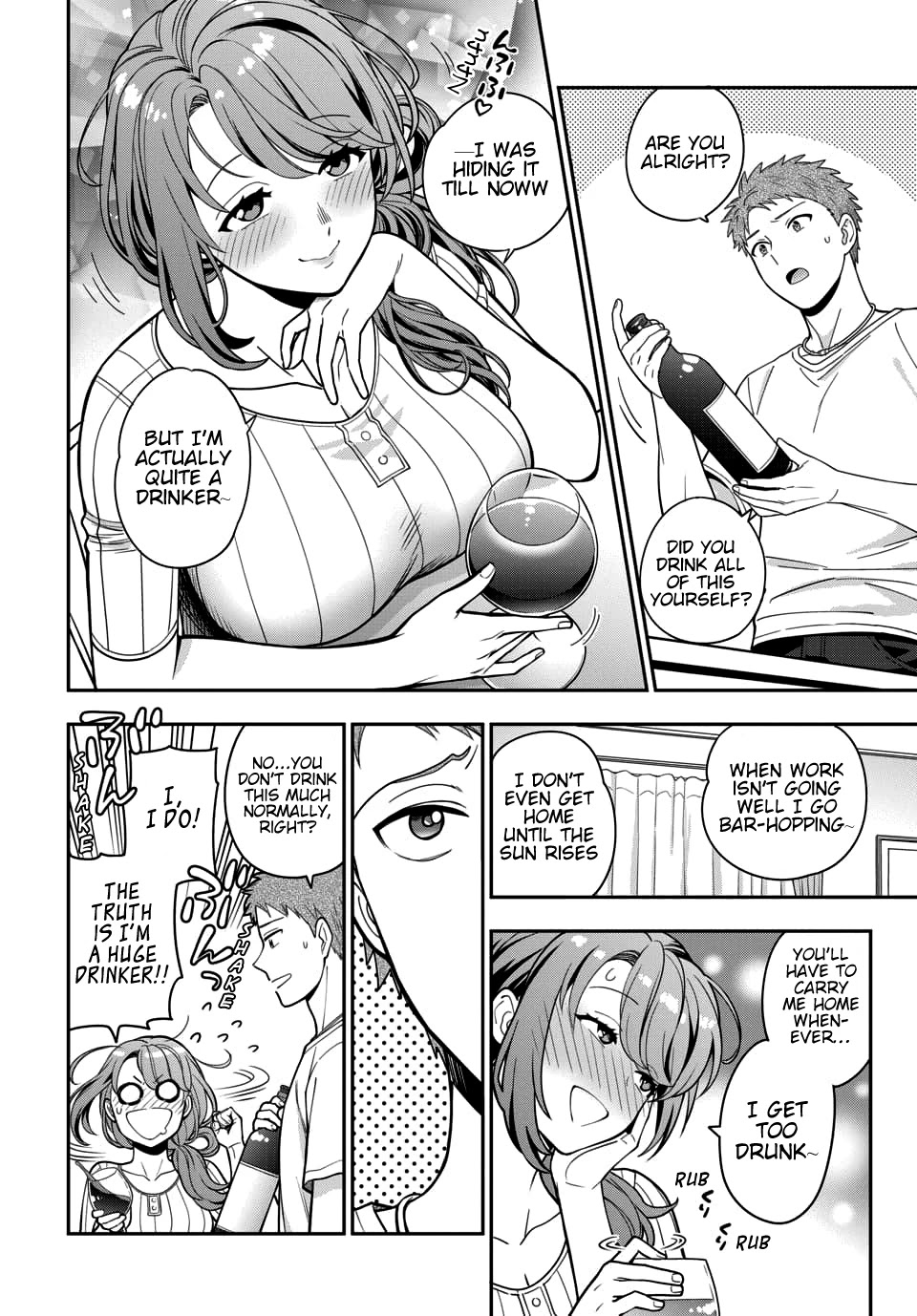 You Like Me, Not My Daughter?! chapter 5.1 page 2