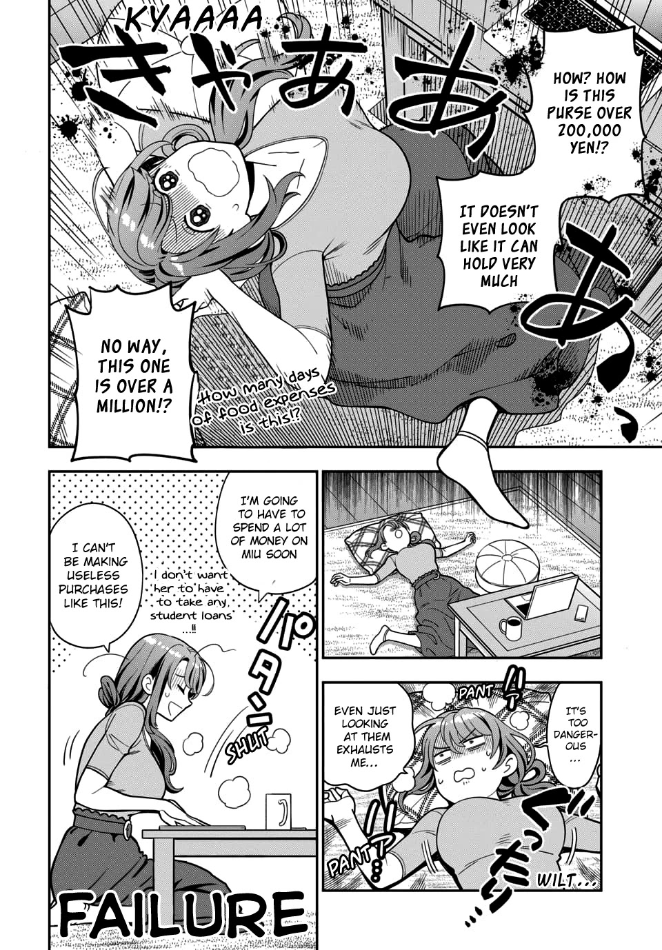 You Like Me, Not My Daughter?! chapter 5.1 page 8