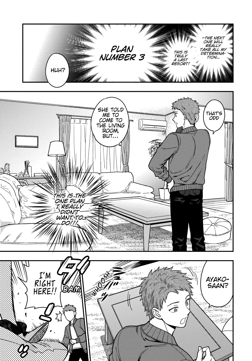 You Like Me, Not My Daughter?! chapter 5.1 page 9