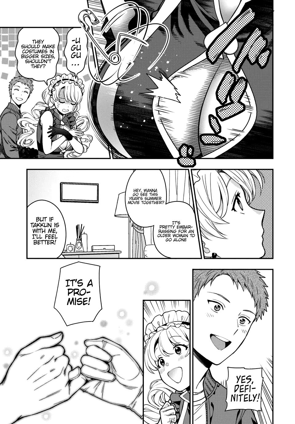 You Like Me, Not My Daughter?! chapter 5.3 page 15