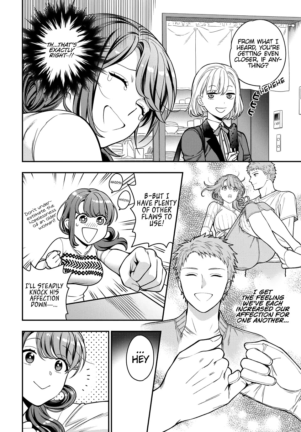 You Like Me, Not My Daughter?! chapter 5.3 page 18