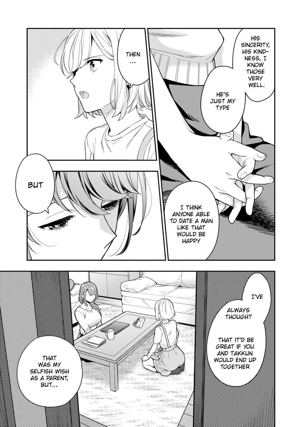 You Like Me, Not My Daughter?! chapter 6.1 page 16