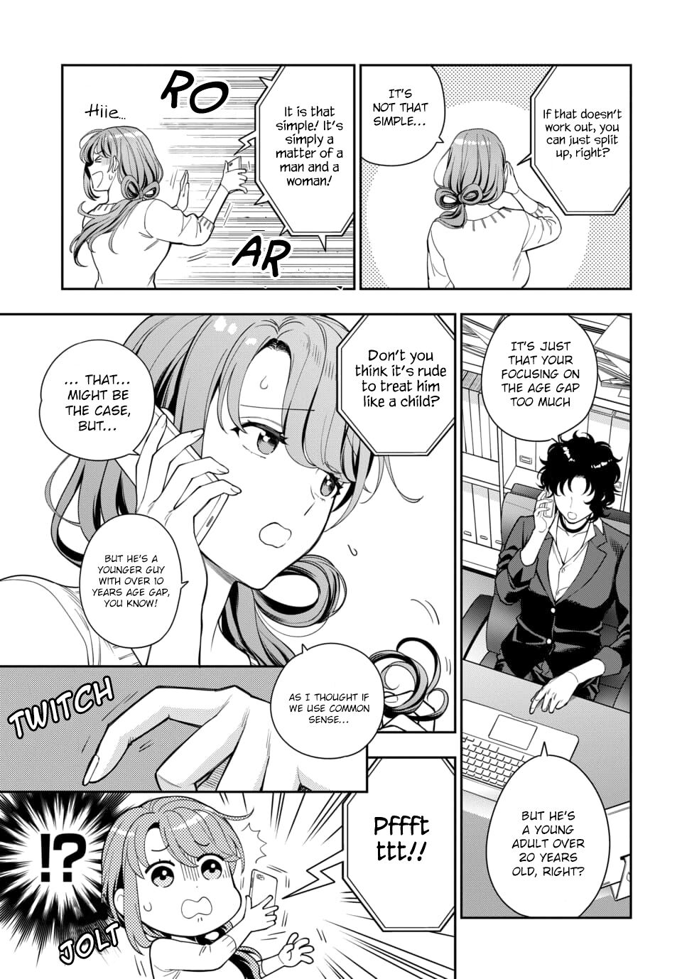 You Like Me, Not My Daughter?! chapter 6.1 page 3