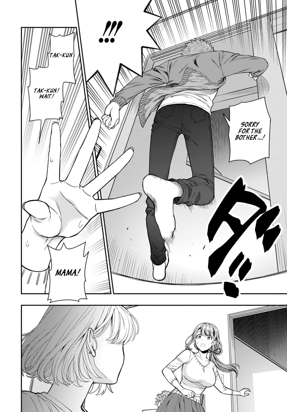 You Like Me, Not My Daughter?! chapter 6.2 page 24