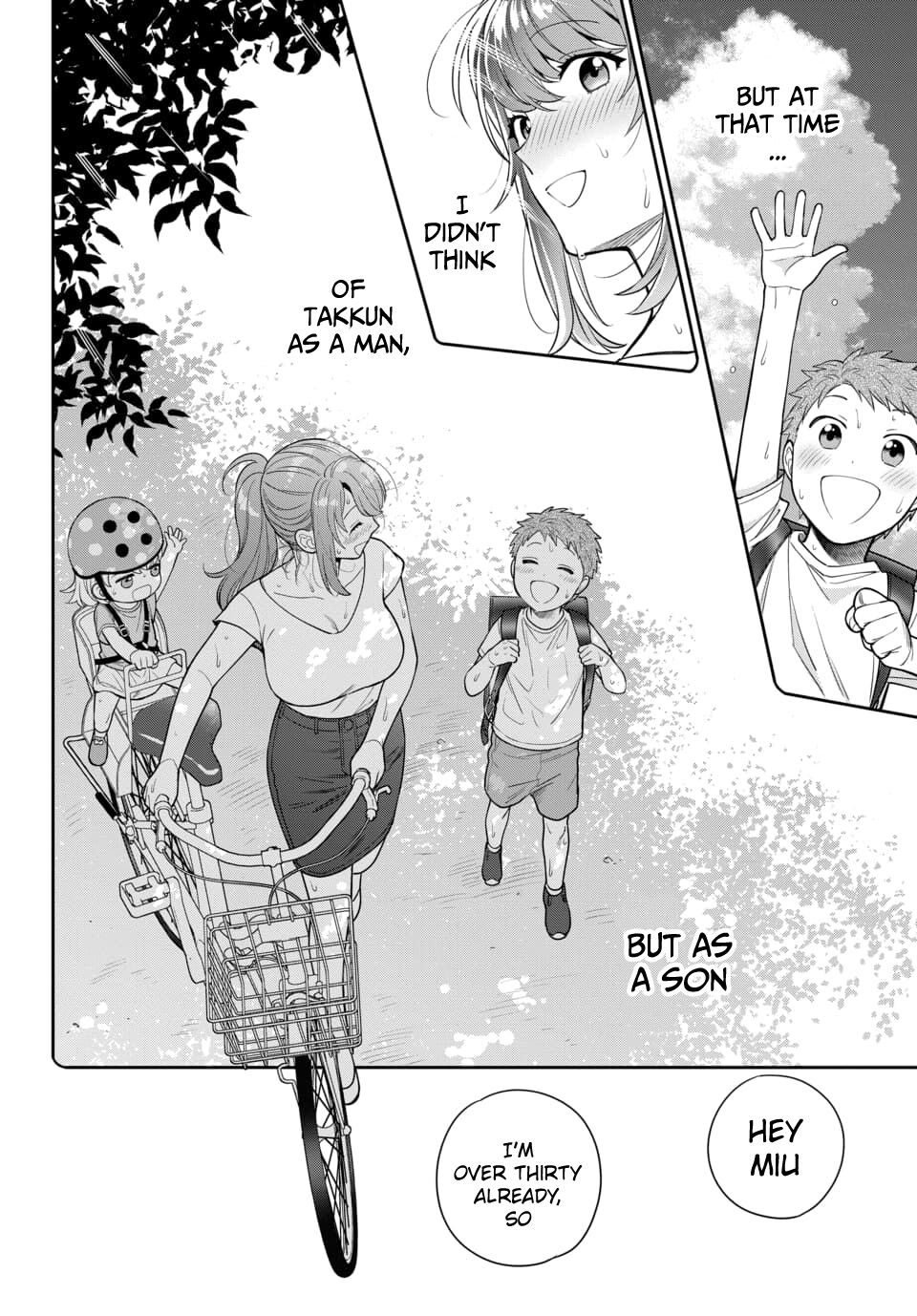 You Like Me, Not My Daughter?! chapter 6.2 page 9