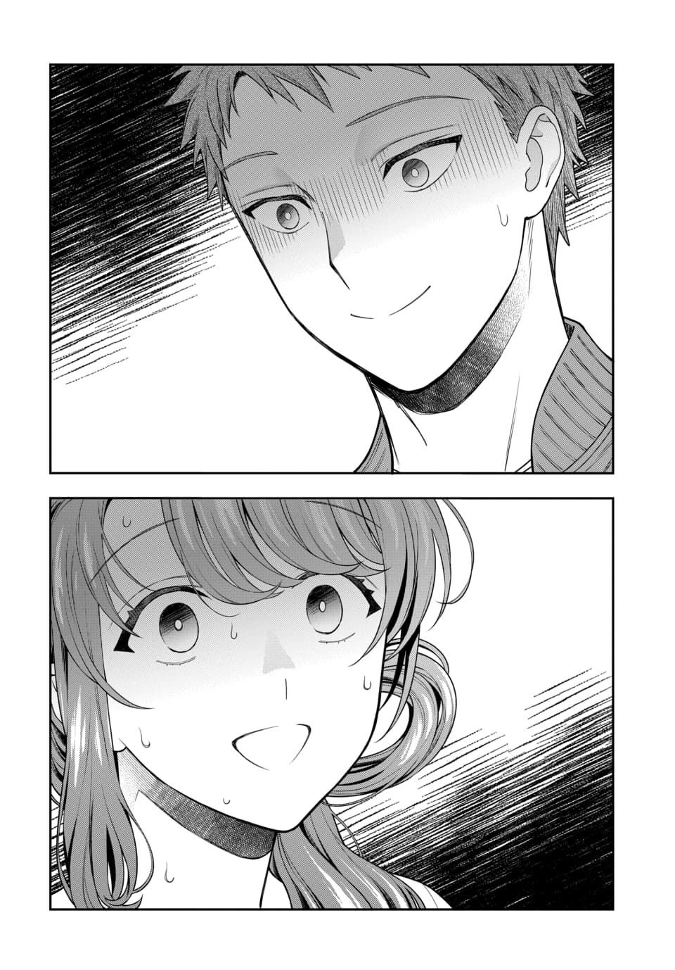 You Like Me, Not My Daughter?! chapter 6.3 page 5