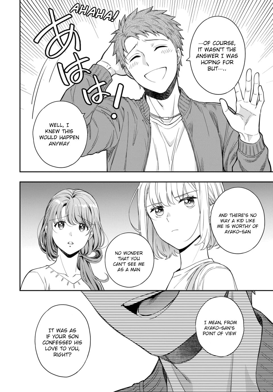 You Like Me, Not My Daughter?! chapter 6.4 page 3