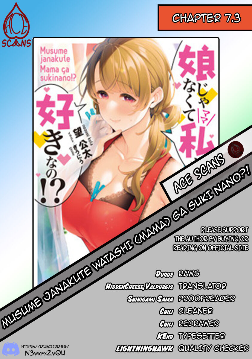 You Like Me, Not My Daughter?! chapter 7.1 page 20