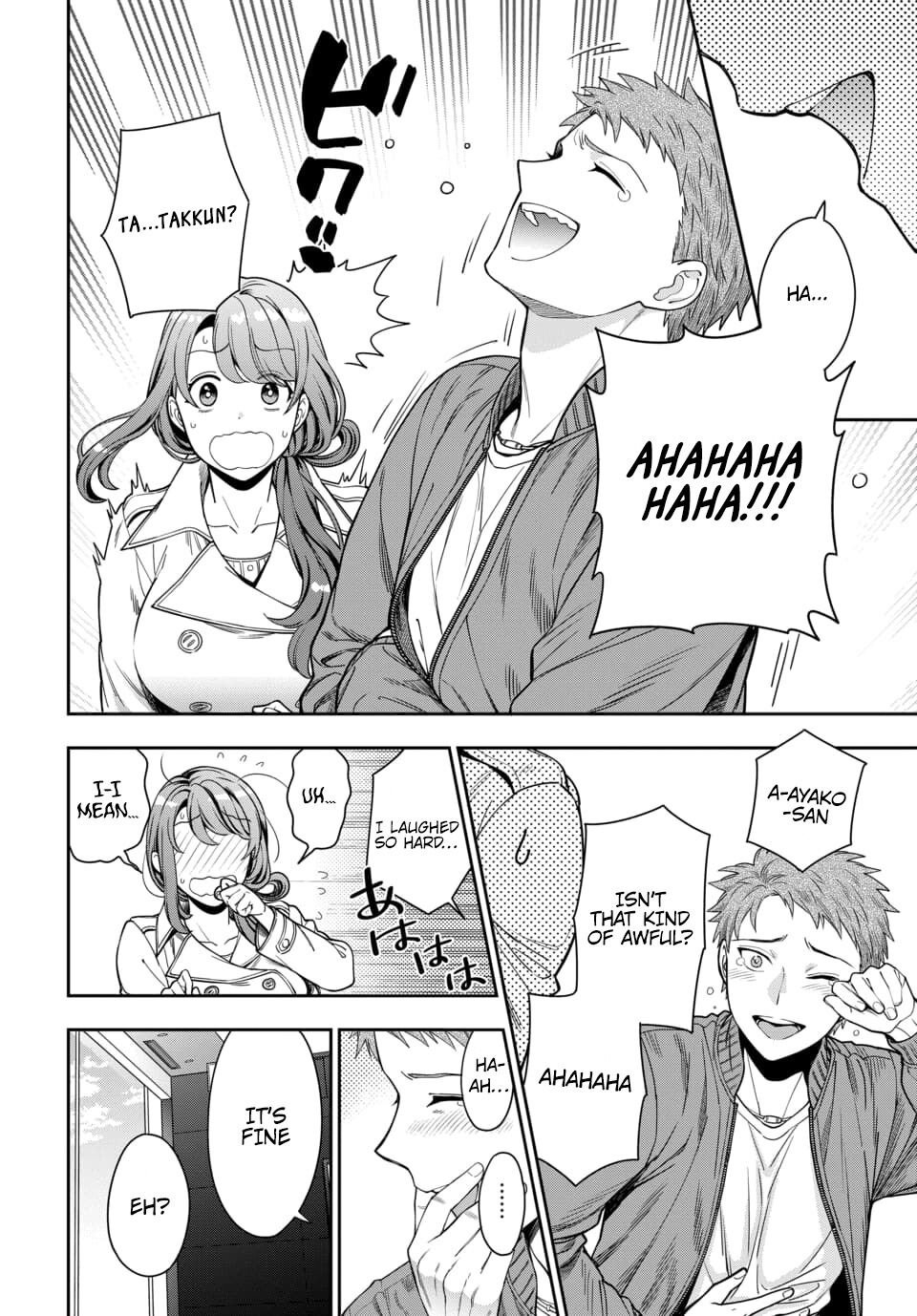 You Like Me, Not My Daughter?! chapter 7.1 page 34