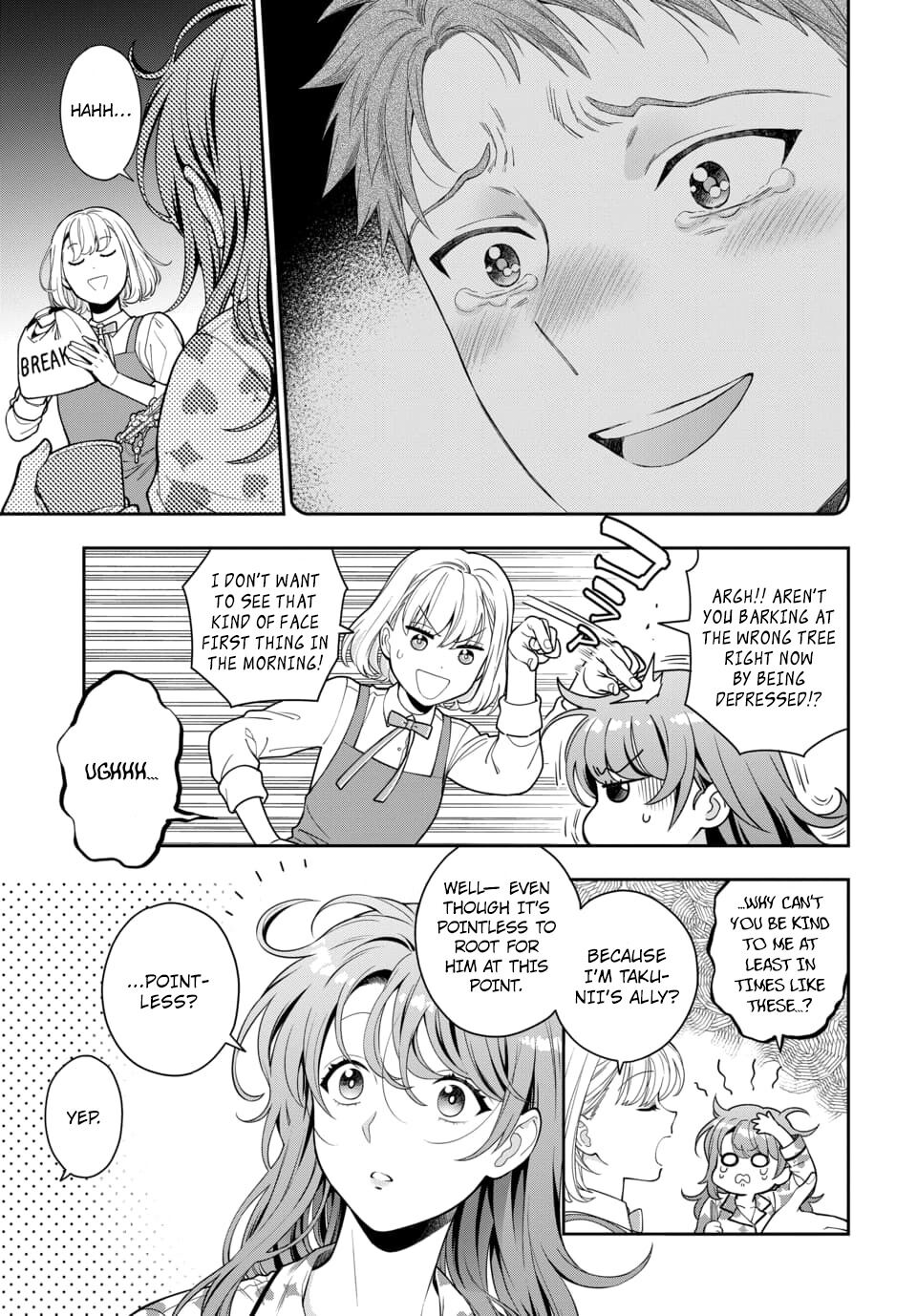 You Like Me, Not My Daughter?! chapter 7.1 page 4