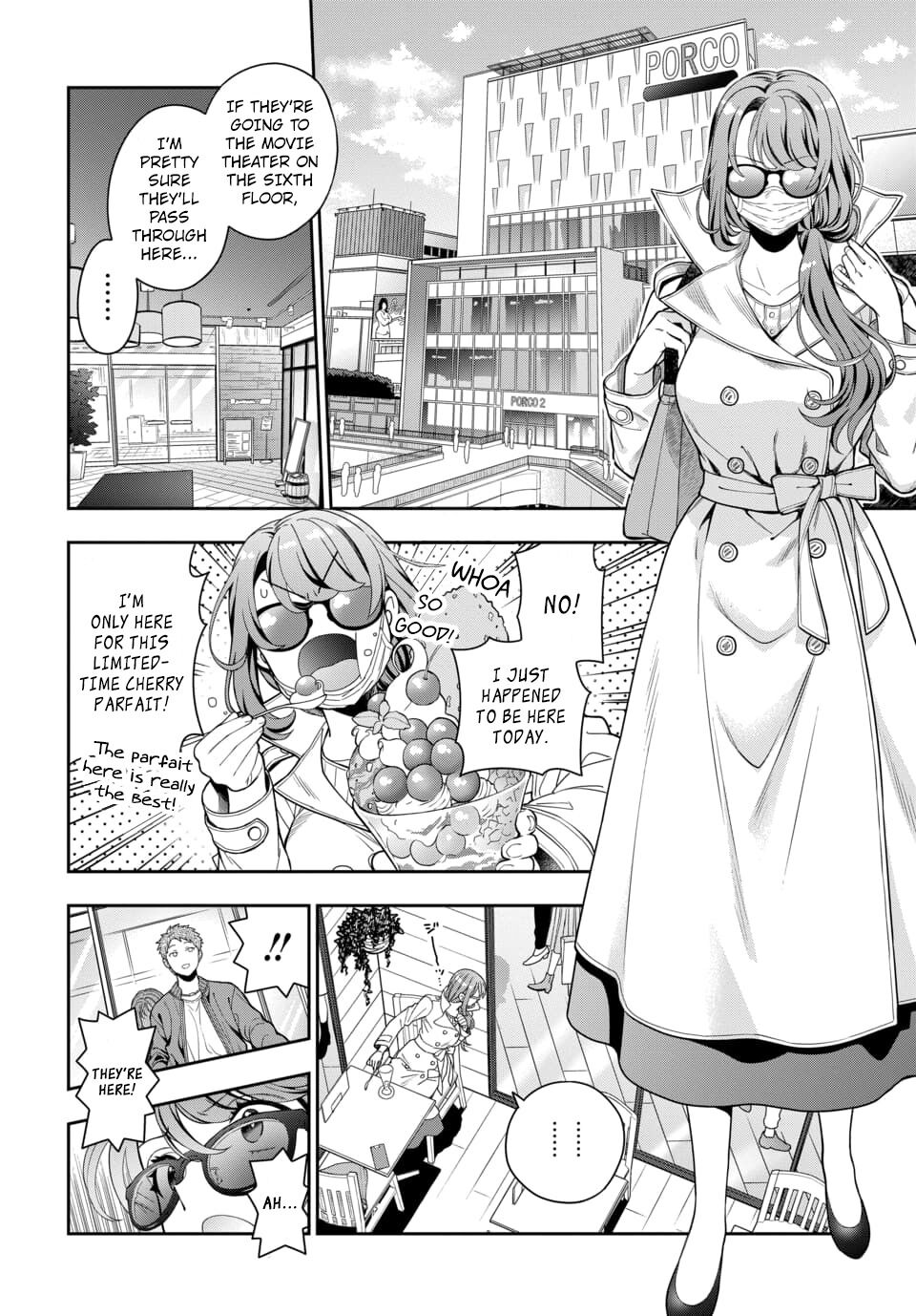 You Like Me, Not My Daughter?! chapter 7.1 page 7