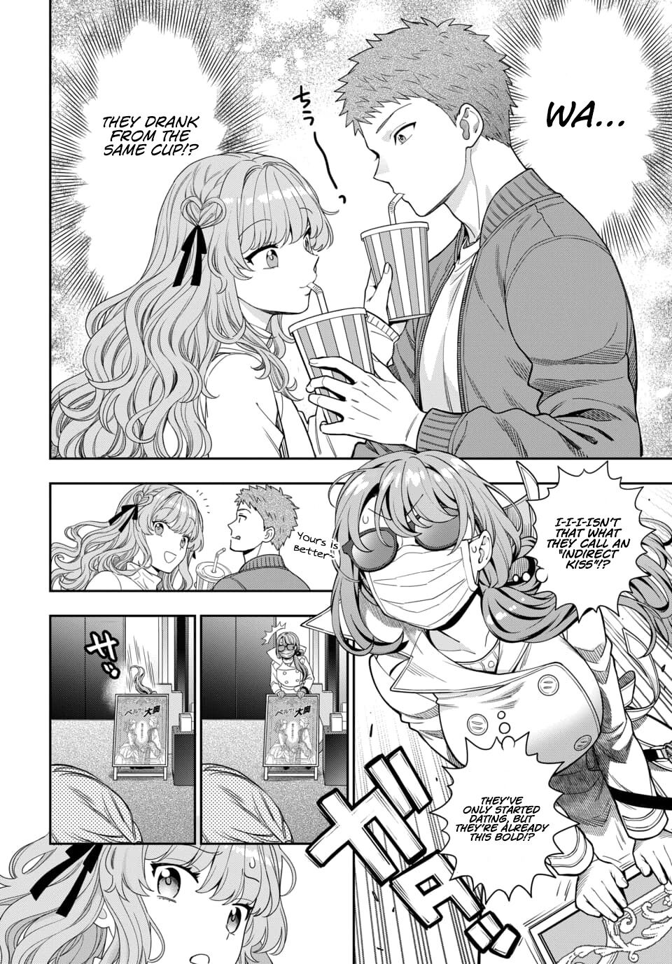 You Like Me, Not My Daughter?! chapter 7.2 page 4